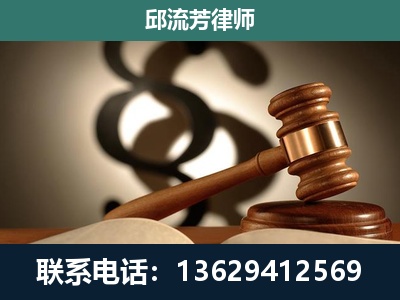 通化-委托诉讼代理人
