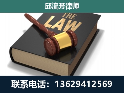通化-涵盖多种复杂案件