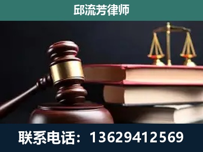 通化-离婚类案件