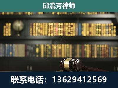 通化-经济类案件