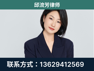 通化-企业展示图